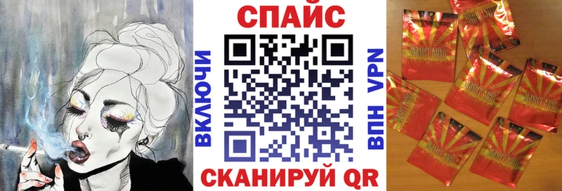 Купить где  Нурлат  БУТИРАТ вода 