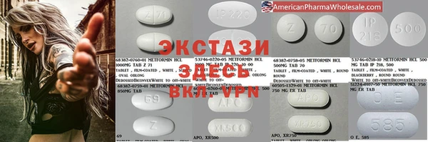 наркотики Каменск-Шахтинский
