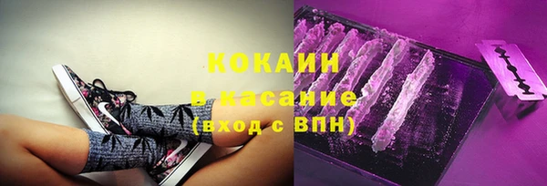 скорость Касимов