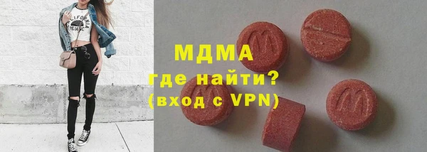 прущая мука Каменногорск