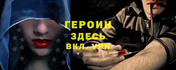 прущая мука Каменногорск