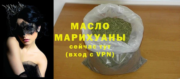 меф Карпинск
