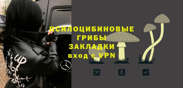 наркотики Каменск-Шахтинский