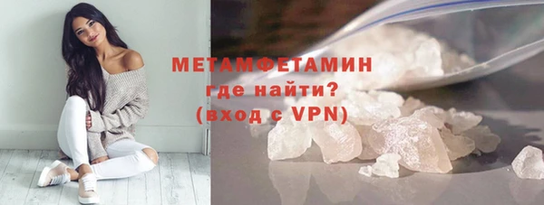 наркотики Каменск-Шахтинский