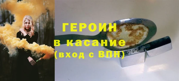 твердый Щигры