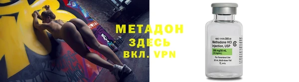прущая мука Каменногорск