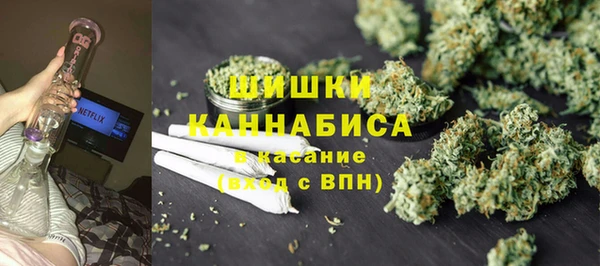 наркотики Каменск-Шахтинский