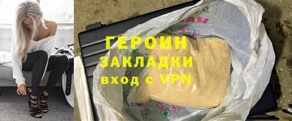 скорость Касимов