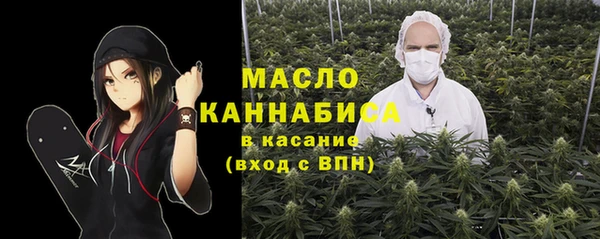 мет Карталы