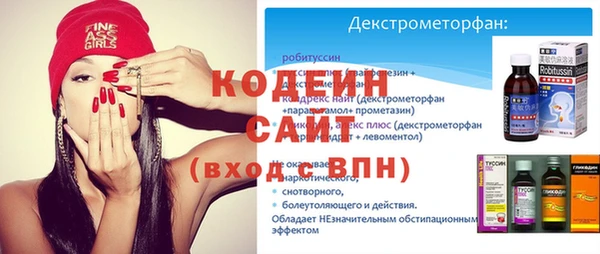 скорость Касимов