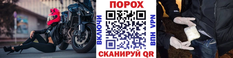 Купить  Нурлат  Первитин витя 